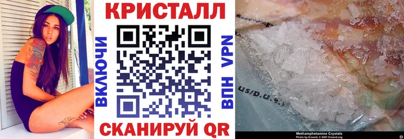 блэк спрут ТОР  где найти наркотики  Городище  АМФ Розовый 