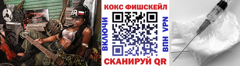 Кокаин Боливия  где купить   Городище 
