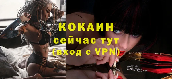 jwh Балахна