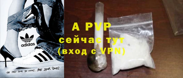 СК Балабаново