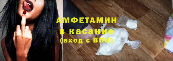 jwh Балахна