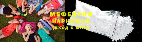 jwh Балахна
