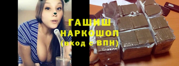 СК Балабаново