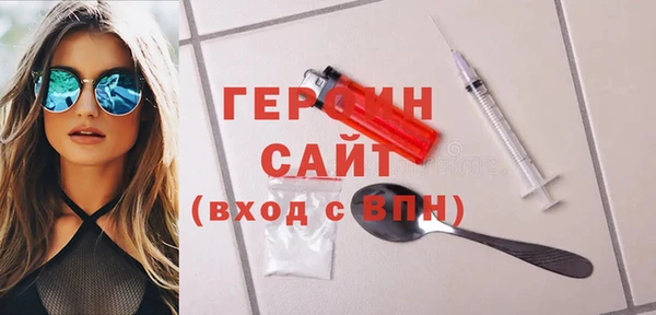 jwh Балахна