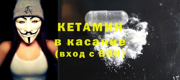 jwh Балахна
