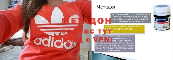 jwh Балахна