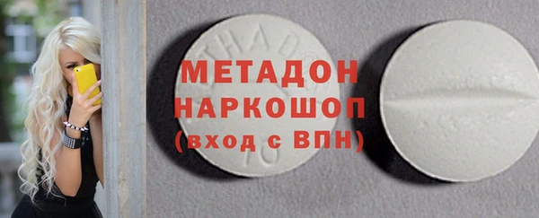 jwh Балахна