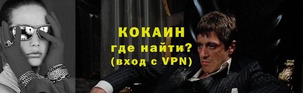 СК Балабаново