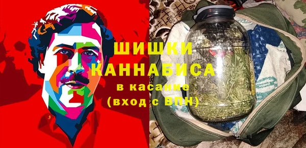 СК Балабаново
