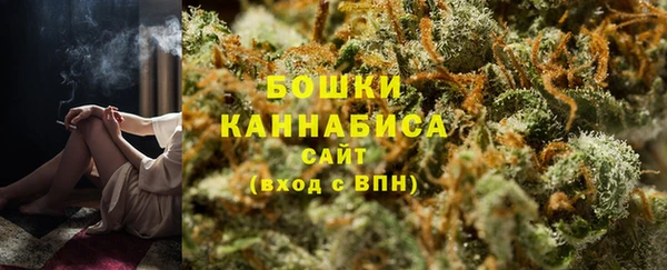 jwh Балахна