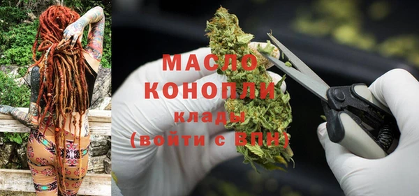 СК Балабаново