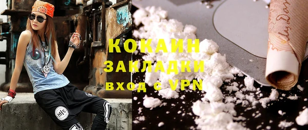 СК Балабаново