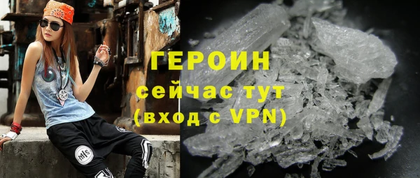 jwh Балахна