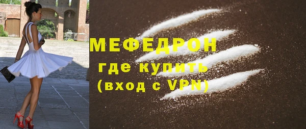 СК Балабаново