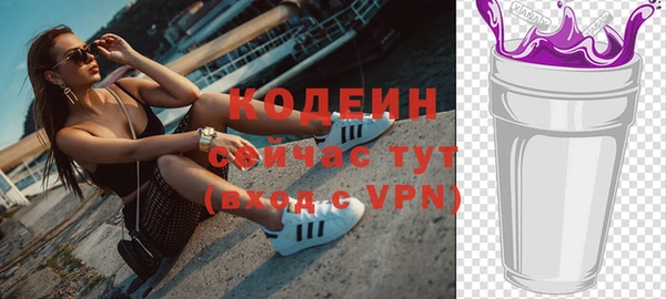 jwh Балахна