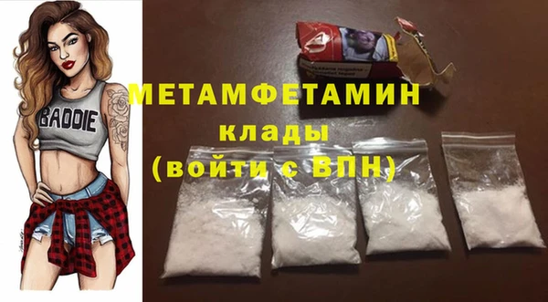 СК Балабаново