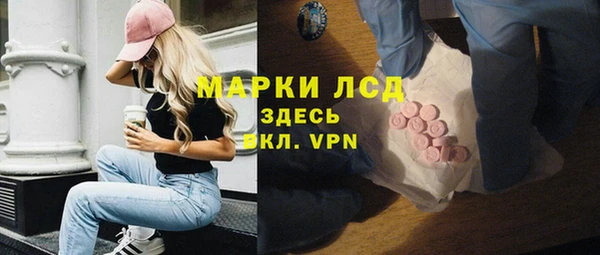 jwh Балахна