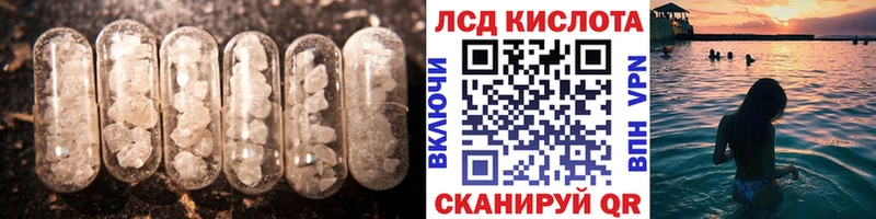 OMG рабочий сайт  Городище  ЛСД экстази ecstasy 