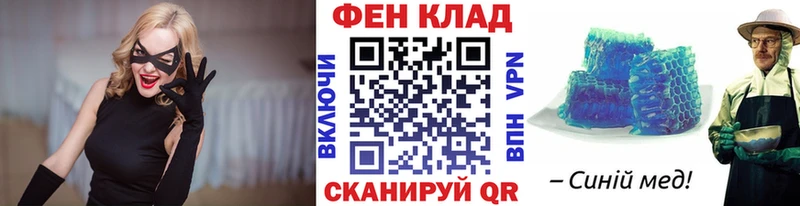 Первитин витя  KRAKEN tor  Городище  продажа наркотиков 